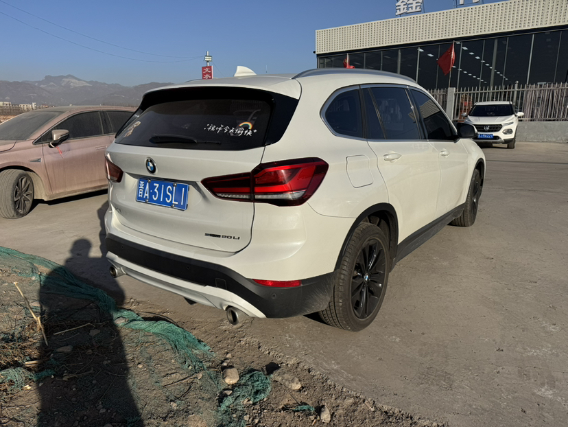 BMW X1 2021 #7 BMW X1 2021 صورة سيارة #7