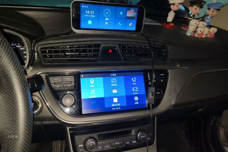 GEELY Emgrand GS 2016 car image #15