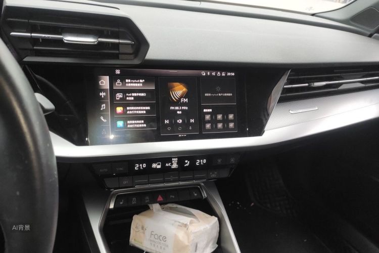 Audi A3 2021 car image #15