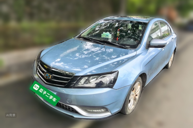 GEELY Emgrand 2015 car image #2