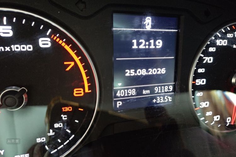Audi A3 2019 car image #14