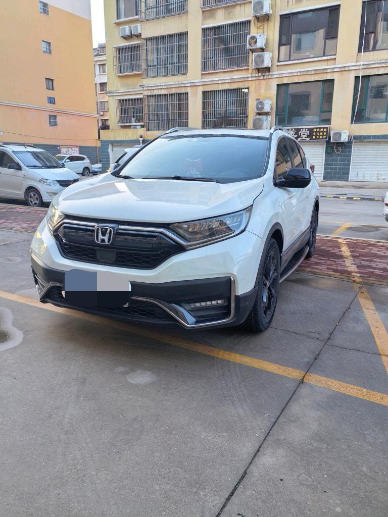 Honda CR-V 2020 Honda CR-V 2020 car image