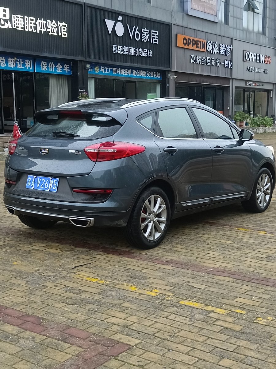 GEELY Emgrand GS 2017 #6 GEELY Emgrand GS 2017 car image #6
