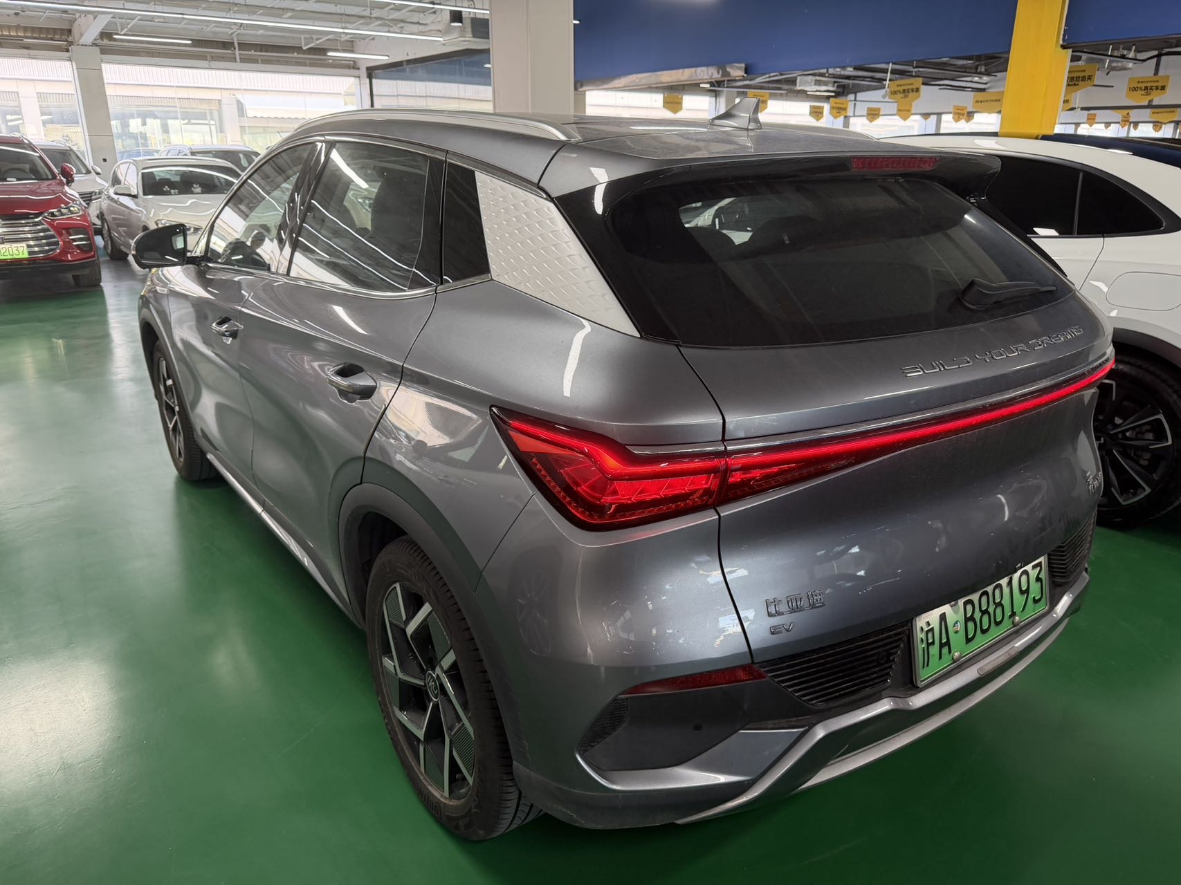 BYD Yuan Plus 2022 #4 BYD Yuan Plus 2022 immagine di auto #4