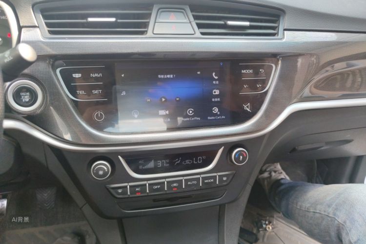 GEELY Emgrand 2016 car image #15