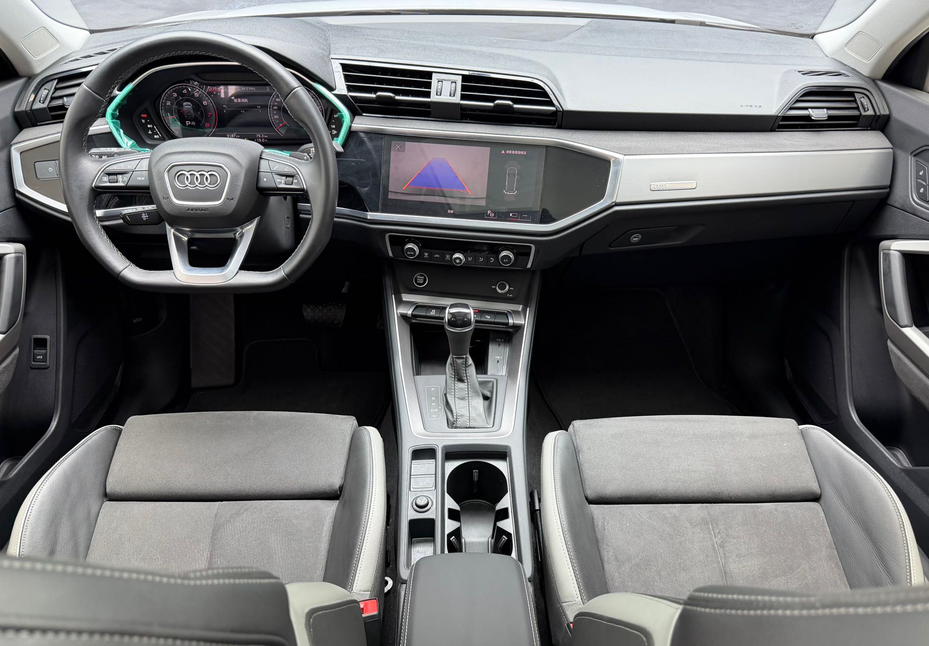 2022 immagine di auto #8