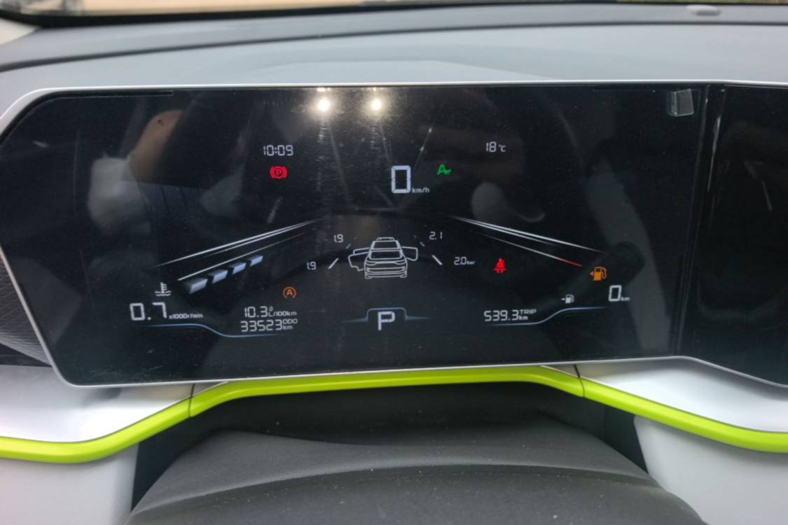 GEELY Coolray 2024 car image #18
