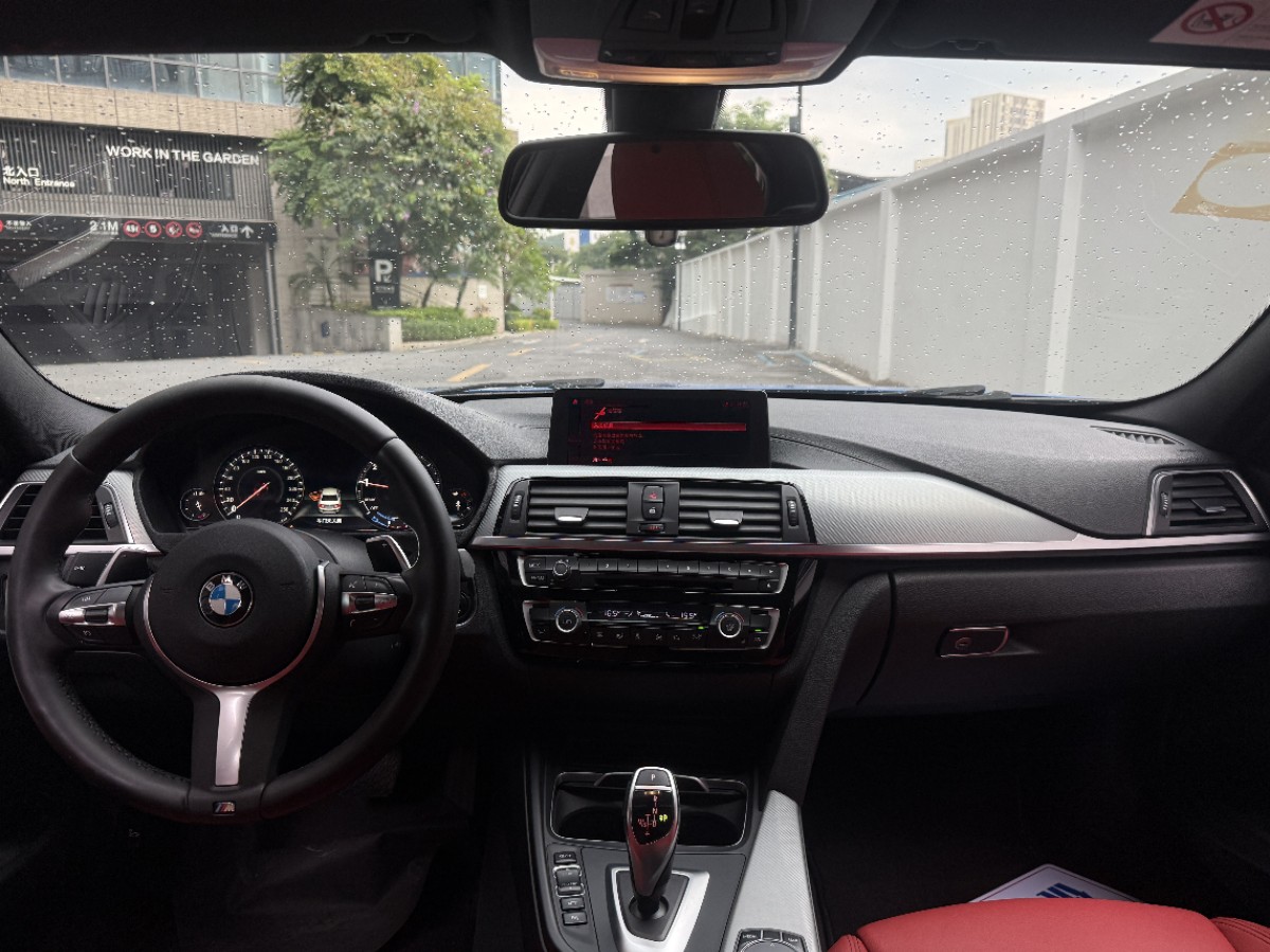 BMW 3 Series 2019 #8 BMW 3 Series 2019 car image #8