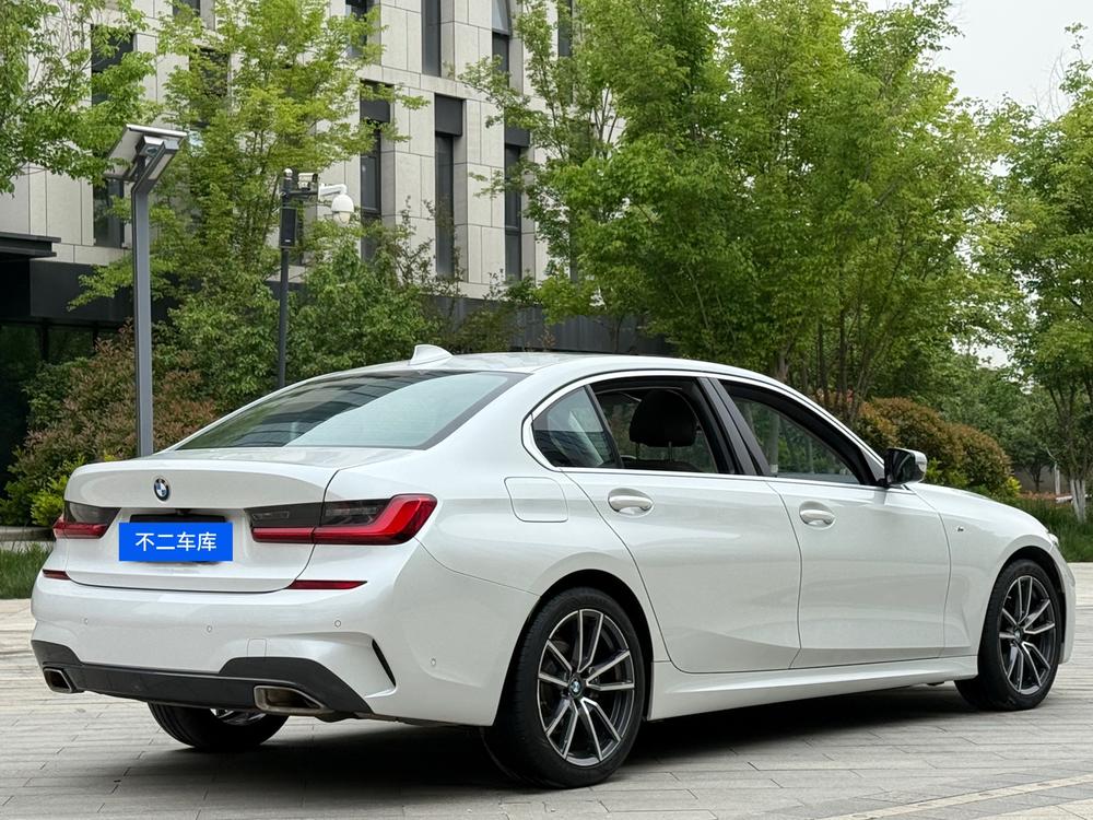 BMW 3 Series 2020 #7 BMW 3 Series 2020 image de voiture #7