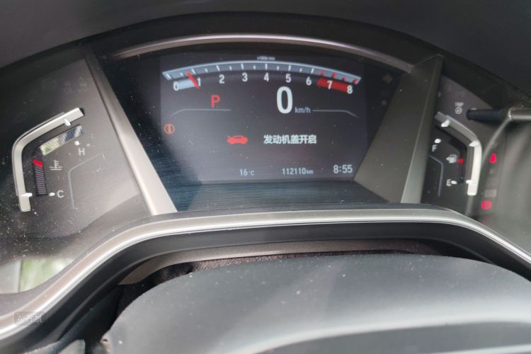 Honda CR-V 2021 imagem de carro #14