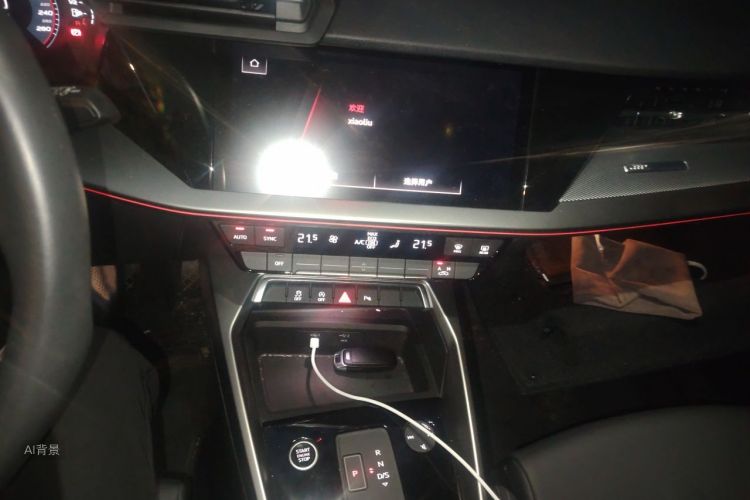 Audi A3 2024 #15 Audi A3 2024 immagine di auto #15