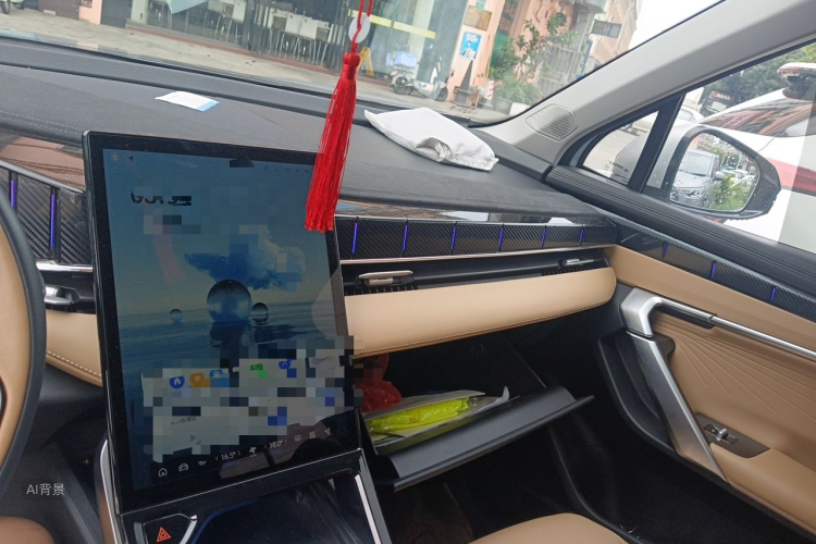 GEELY Boyue L 2023 #15 GEELY Boyue L 2023 imagen de coche #15