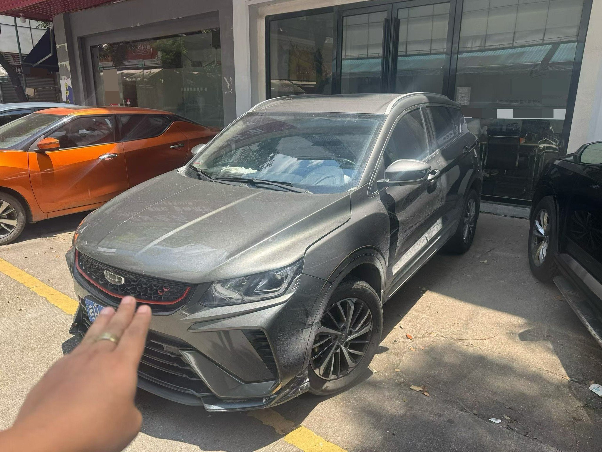GEELY Coolray 2023 GEELY Coolray 2023 car image