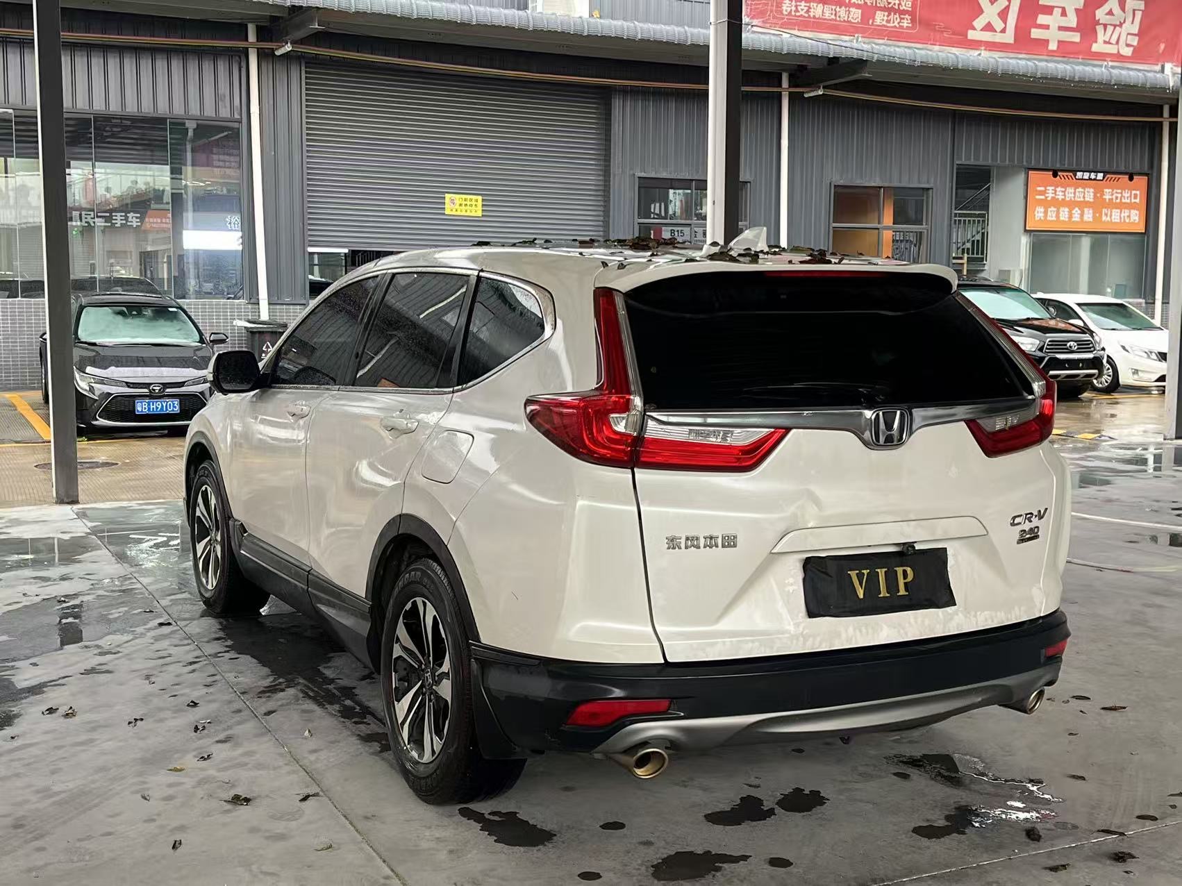 Honda CR-V 2019 #5 Honda CR-V 2019 car image #5