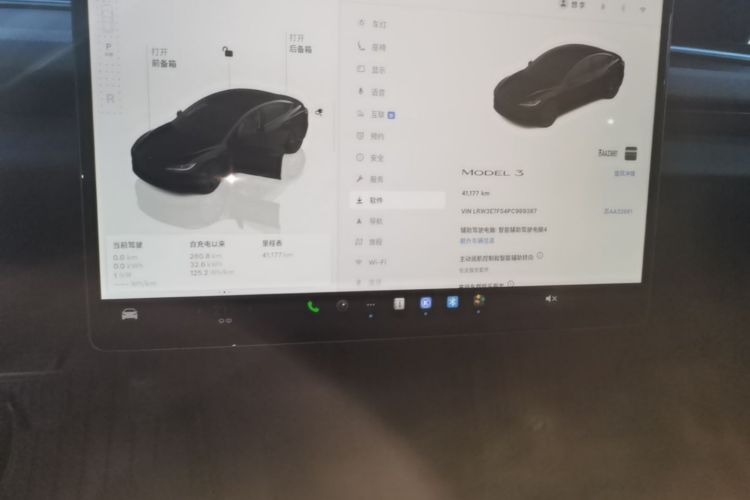 Tesla Model 3 2023 #17 Tesla Model 3 2023 immagine di auto #17