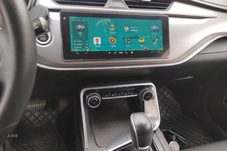 GEELY Binray 2020 #15 GEELY Binray 2020 car image #15