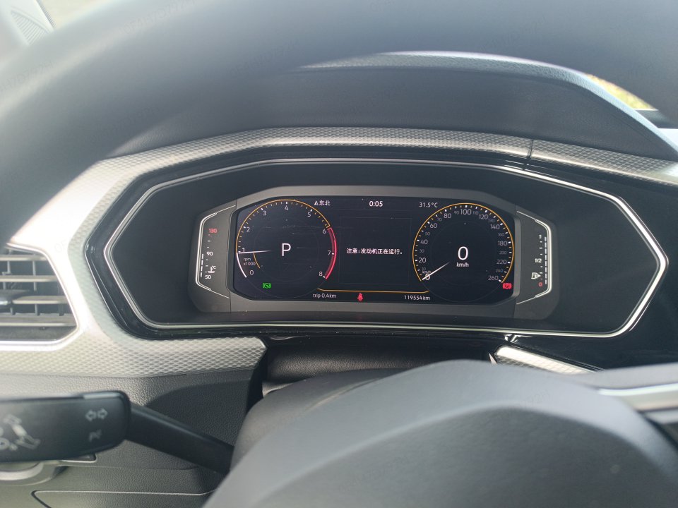 2023 car image #6