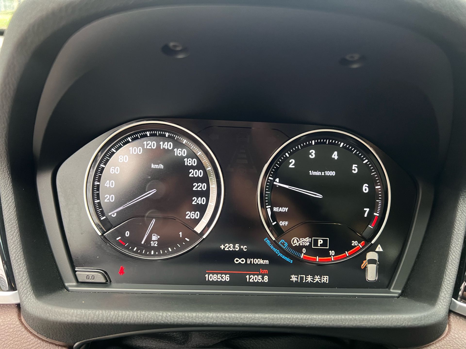 2021 #10 2021 imagen de coche #10