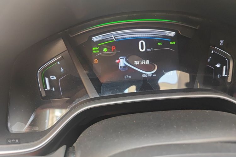 Honda CR-V 2019 #14 Honda CR-V 2019 car image #14