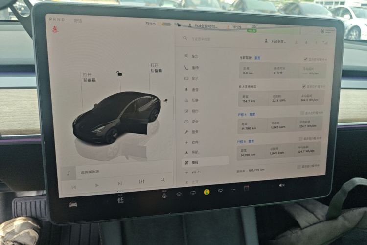 Tesla Model 3 2022 car image #13