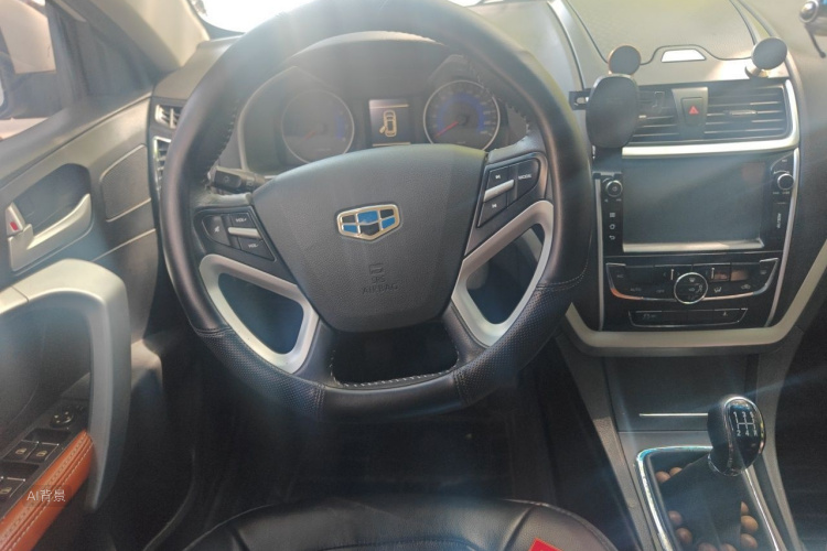 GEELY Emgrand 2016 immagine di auto #12