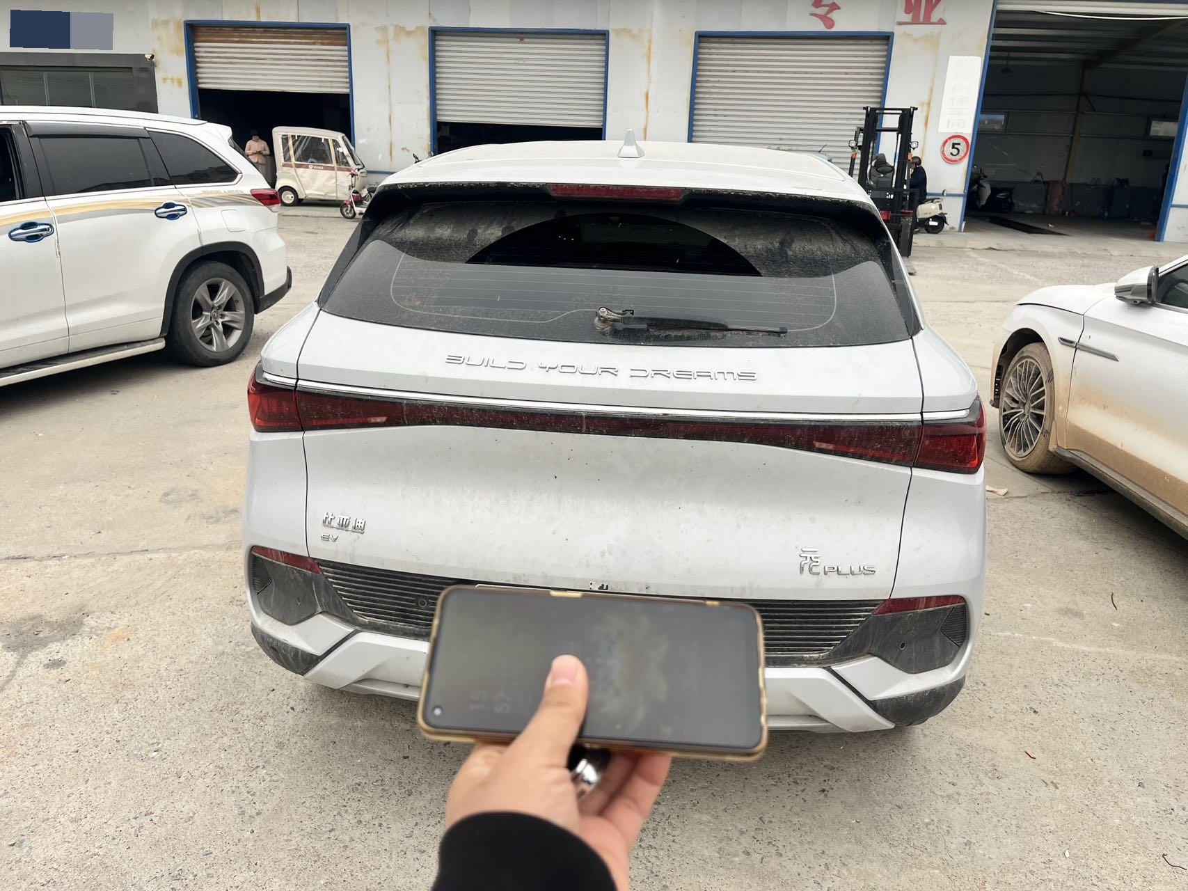 BYD Yuan Plus 2024 #7 BYD Yuan Plus 2024 صورة سيارة #7