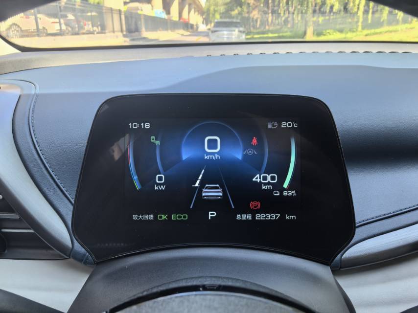 BYD Yuan Plus 2022 car image #9