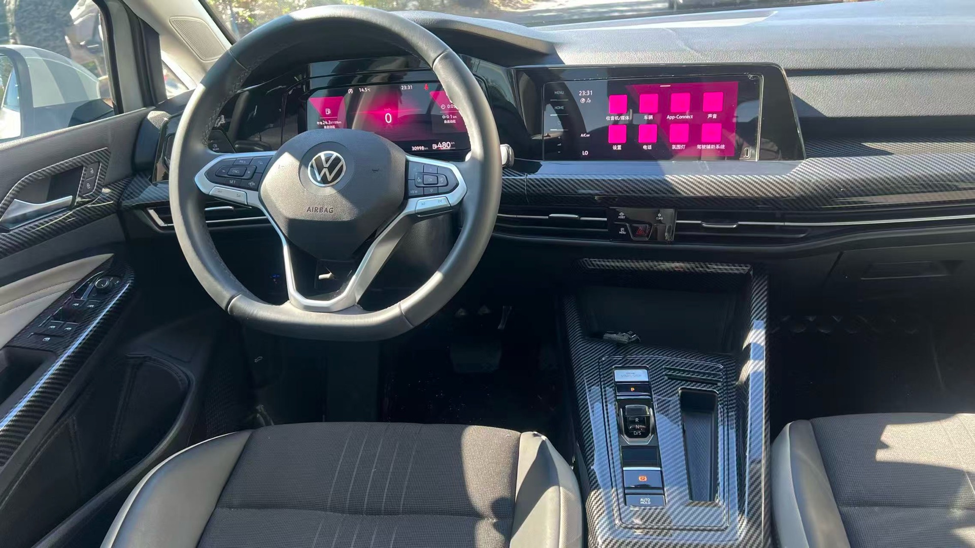 2023 car image #11