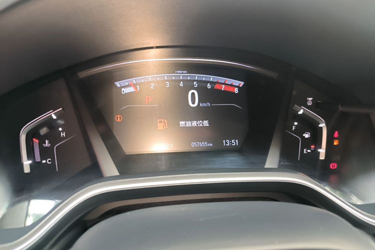 Honda CR-V 2020 car image #12
