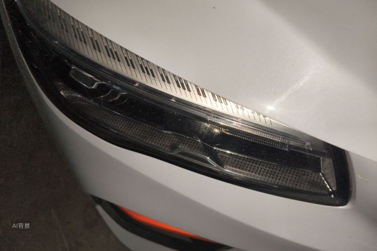 GEELY Emgrand S 2022 imagem de carro #8