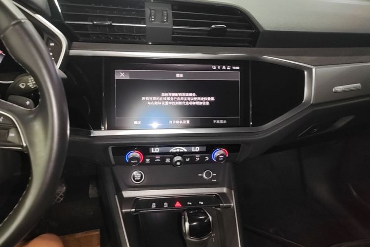 Audi Q3 2022 car image #13