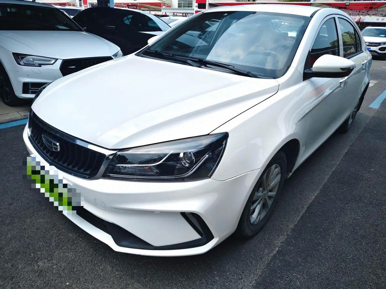 GEELY Emgrand 2021 GEELY Emgrand 2021 car image