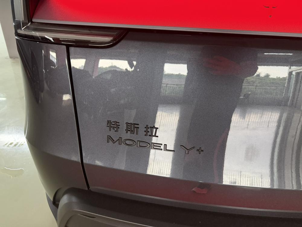 Tesla Model Y 2026 #7 Tesla Model Y 2026 car image #7