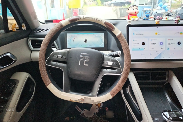 BYD YuanUP 2024 #12 BYD YuanUP 2024 immagine di auto #12