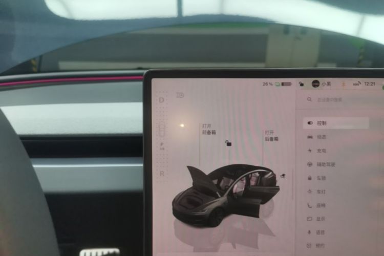 Tesla Model 3 2024 #14 Tesla Model 3 2024 immagine di auto #14