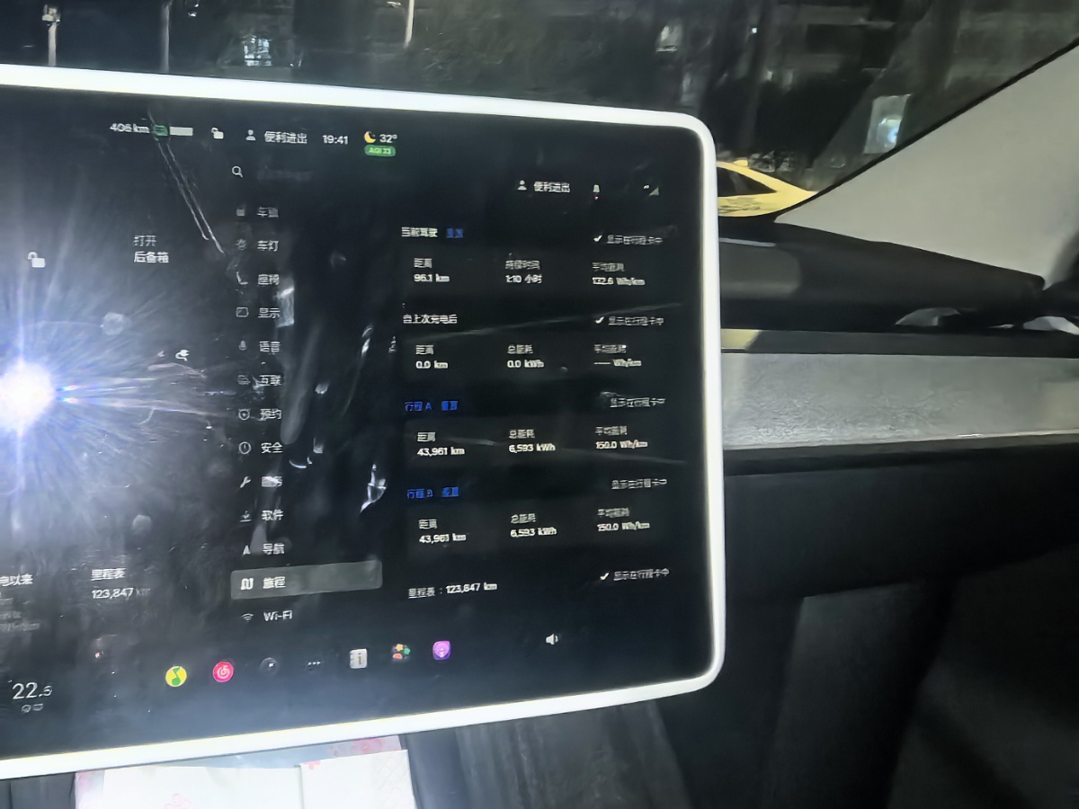 Tesla Model Y 2024 #7 Tesla Model Y 2024 car image #7