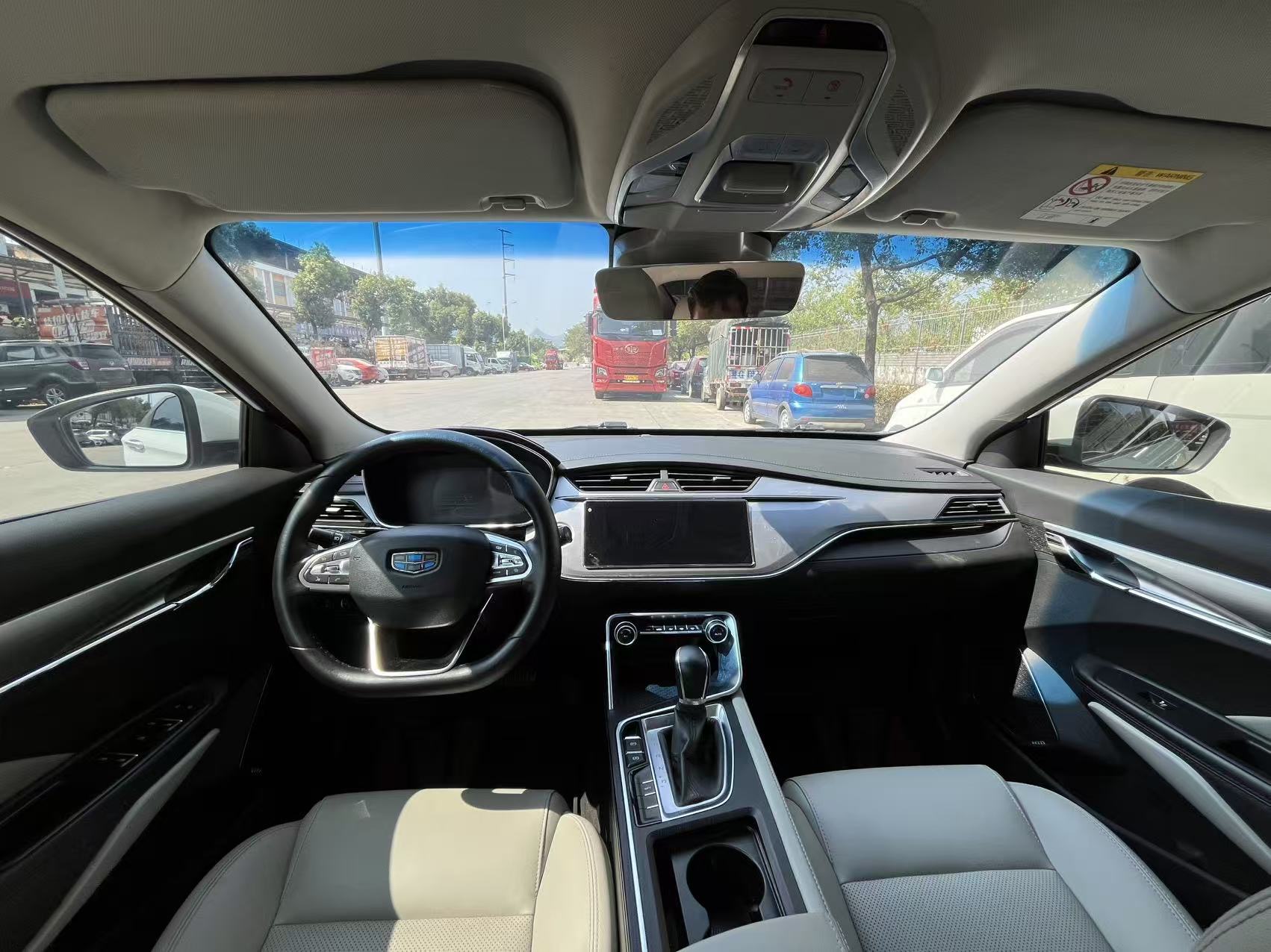 GEELY Binray 2019 car image #5