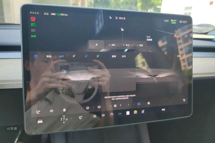 Tesla Model Y 2023 #15 Tesla Model Y 2023 car image #15