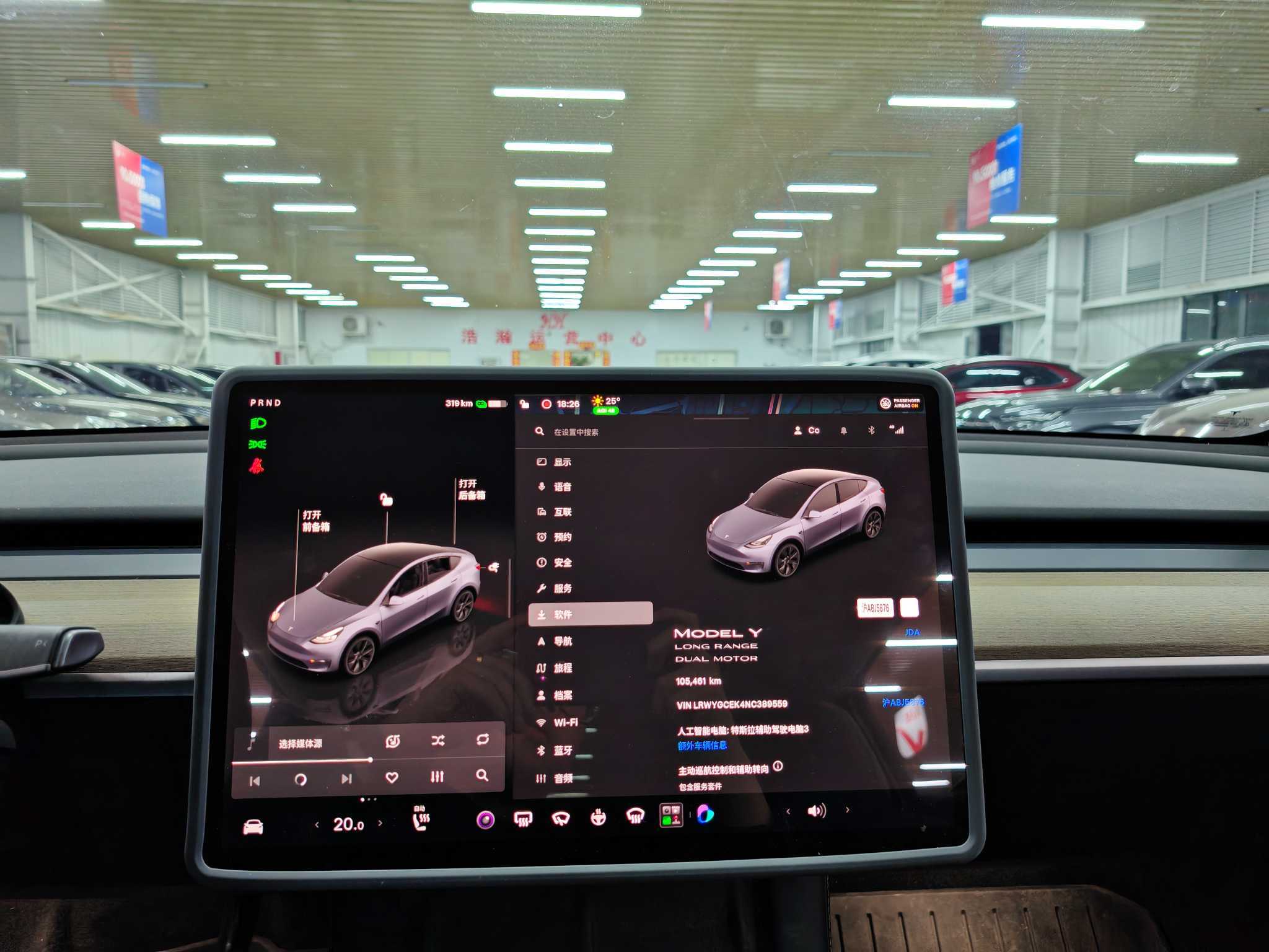 Tesla Model Y 2022 #17 Tesla Model Y 2022 imagen de coche #17