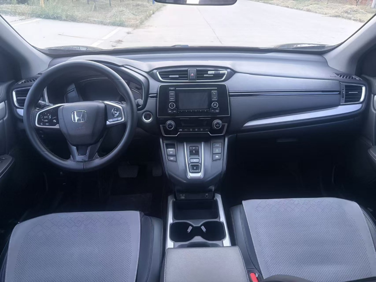 Honda CR-V 2022 #6 Honda CR-V 2022 car image #6