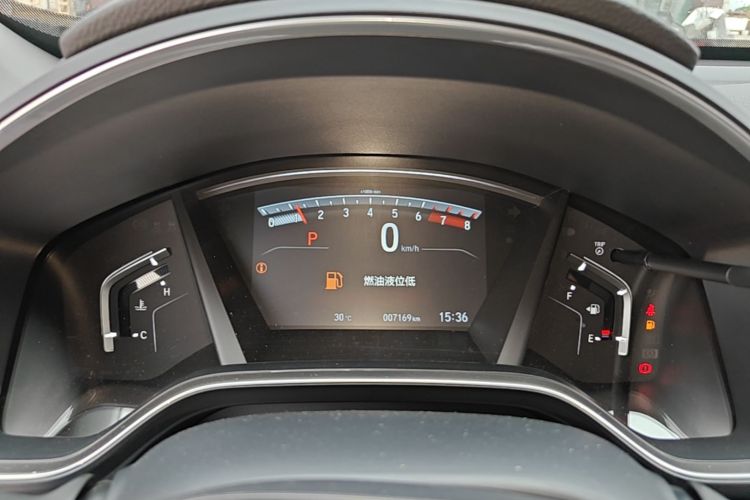 Honda CR-V 2021 #12 Honda CR-V 2021 car image #12