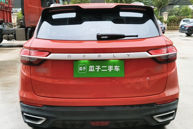 GEELY Coolray 2020 #6 GEELY Coolray 2020 imagem de carro #6