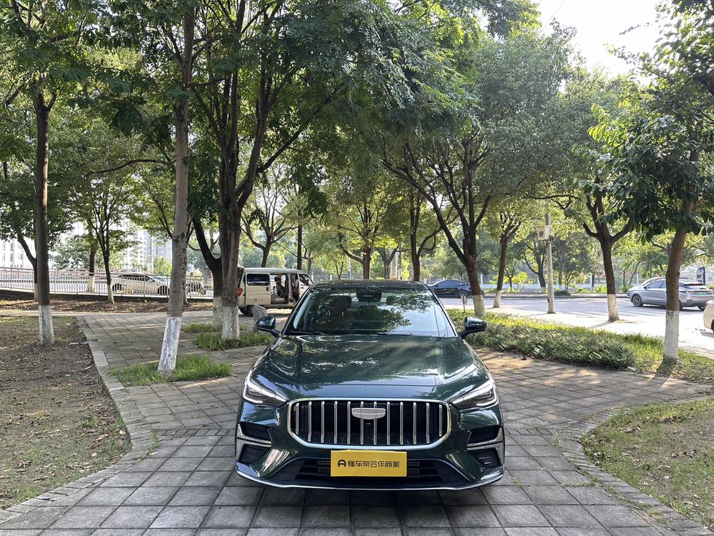 GEELY Emgrand 2025 car image #2