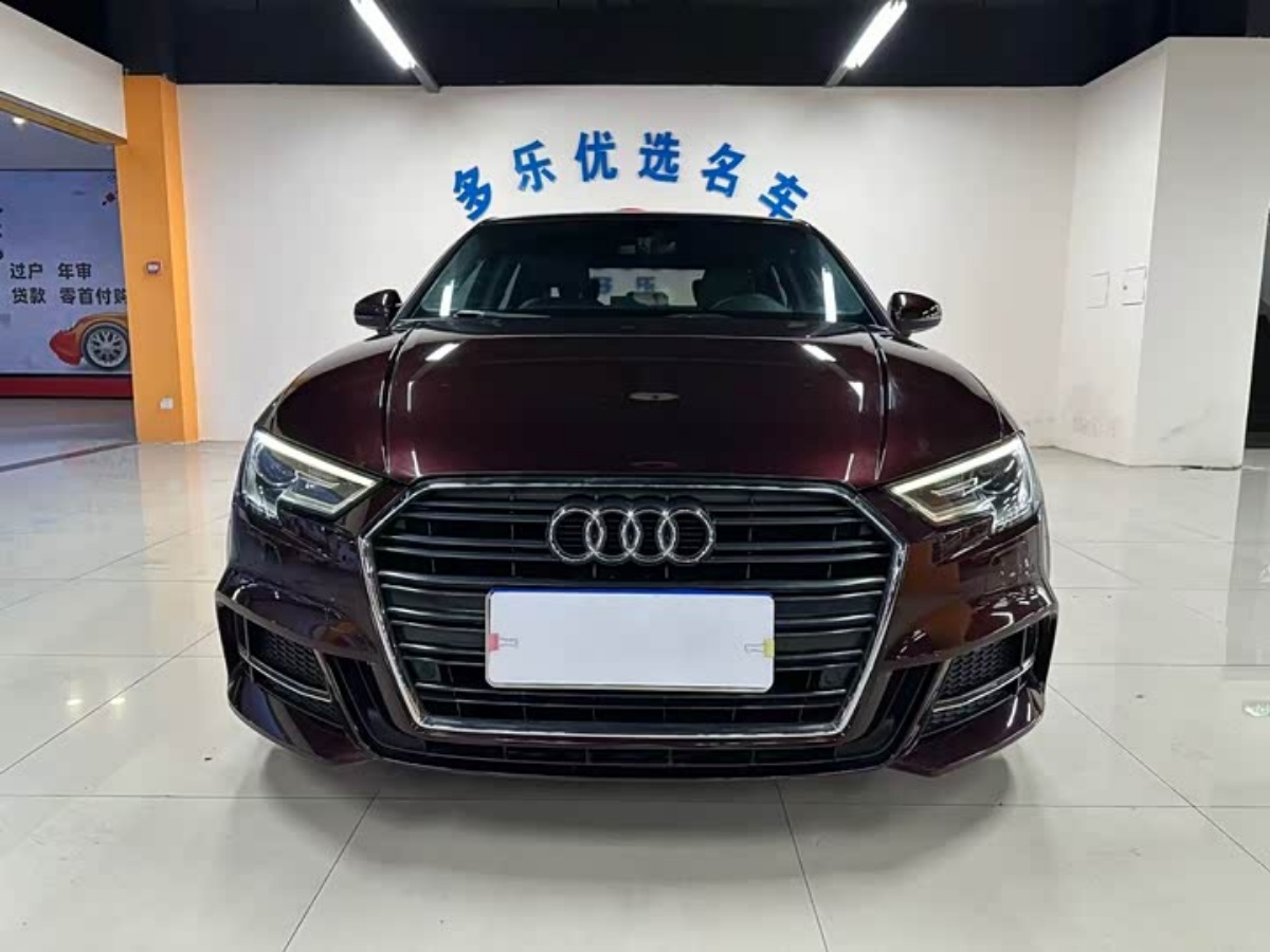 Audi A3 2017 #2 Audi A3 2017 image de voiture #2