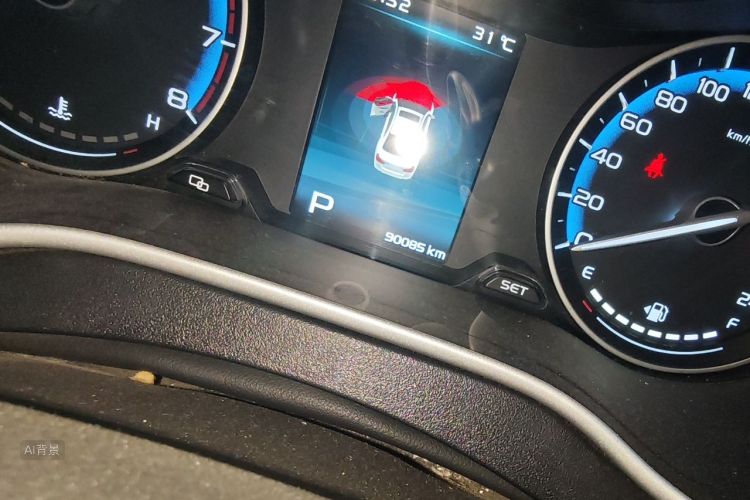 GEELY Emgrand 2020 car image #14