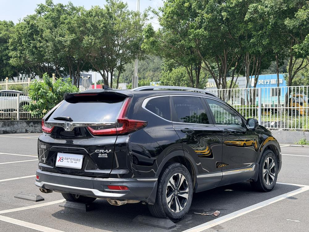 Honda CR-V 2020 #6 Honda CR-V 2020 car image #6