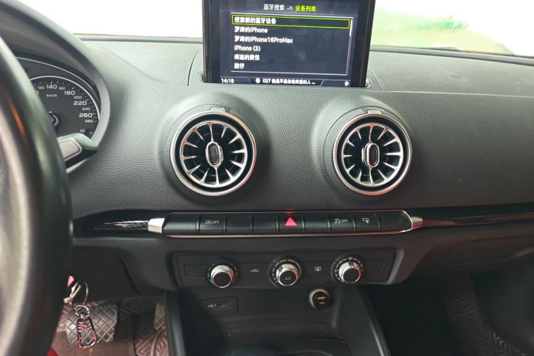 Audi A3 2017 #13 Audi A3 2017 car image #13