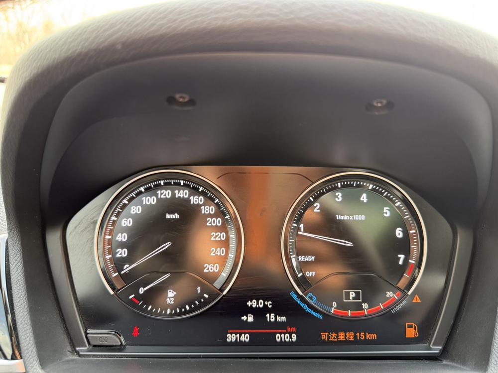 BMW X1 2022 #14 BMW X1 2022 car image #14