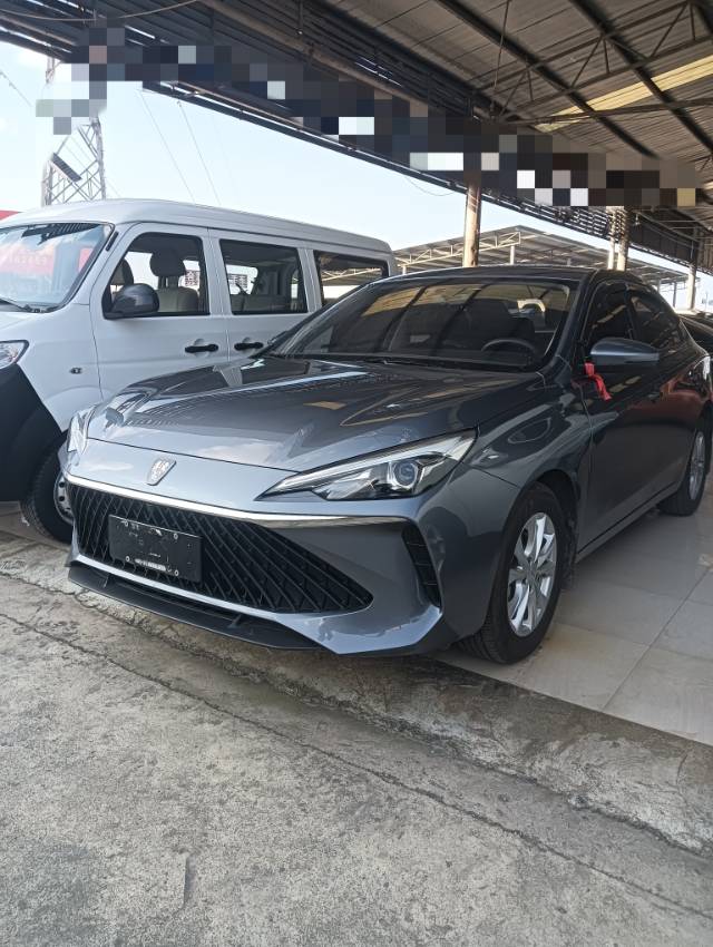 Roewe i5 2025 car image 