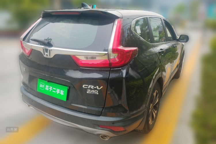Honda CR-V 2020 car image #7